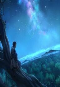 Free (Novela) | LectorTMOo