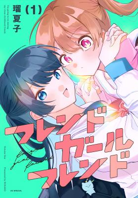 Friend Girlfriend | LectorTMOo