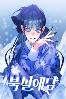 Frozen Hearts | LectorTMOo