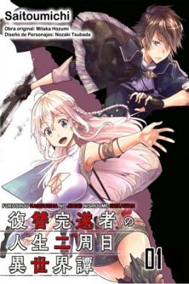 Fukushuu Kansuisha No Jinsei Nishuume Isekaitan | LectorTMOo