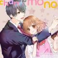Furuya-sensei Wa An-chan No Mono | LectorTMOo