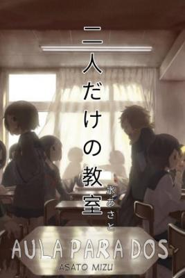 Futaridake No Kyoushitsu | LectorTMOo
