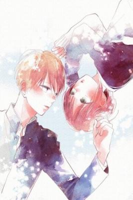 Futsuu Na Bokura No | LectorTMOo