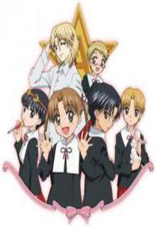 Gakuen Alice | LectorTMOo