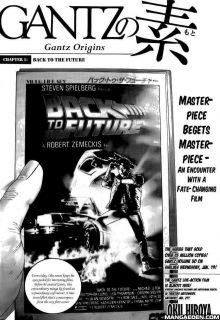 Gantz No Moto