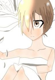 Gardenia: Forbidden Love (Novela) | LectorTMOo
