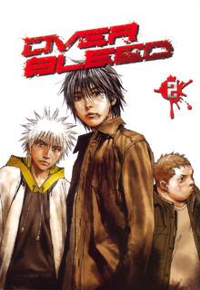 Gekiryuuchi | LectorTMOo
