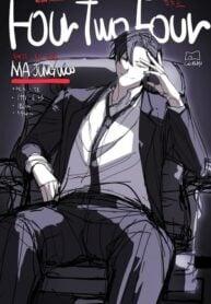 Genio Táctico De Pelo Oscuro | LectorTMOo