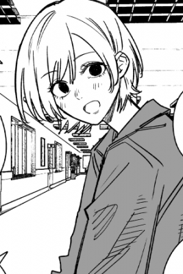 Genkaku Shoujo Ga Tsukimatou Hanashi | LectorTMOo