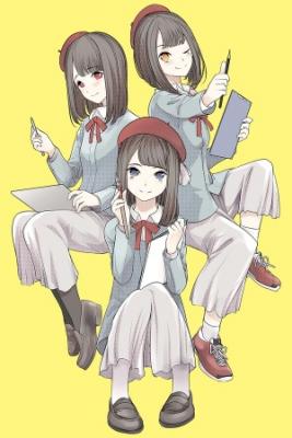 Gensaku Hinatazaka | LectorTMOo