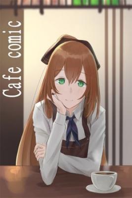 Girl Frontline 4 Koma Official