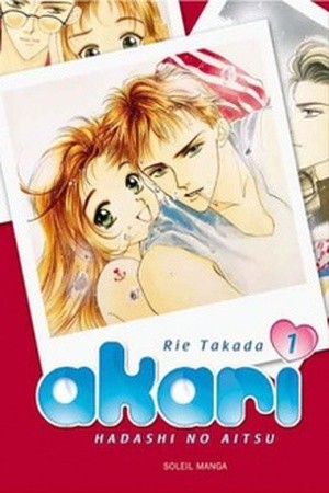 Hadashi No Aitsu (2016) | LectorTMOo