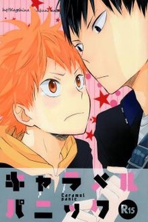 Haikyuu!! DJ Caramel Panic (2016) | LectorTMOo