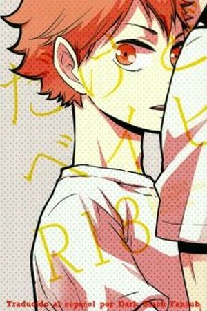 Haikyuu!! Dj – Dakedo, Baby | LectorTMOo