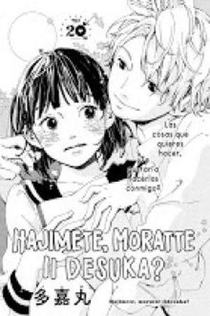 Hajimete, Moratte Ii Desuka (2017) | LectorTMOo