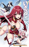 Hakon Engi | LectorTMOo