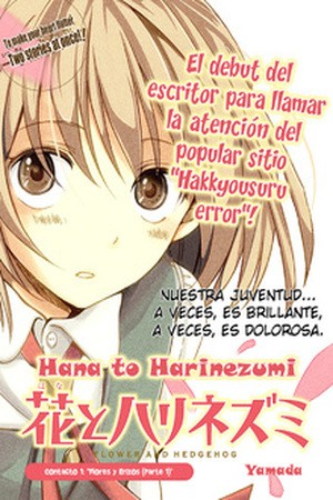 Hana to Harinezumi (2016) | LectorTMOo