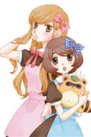 Hana to Hina wa Houkago (2015) | LectorTMOo