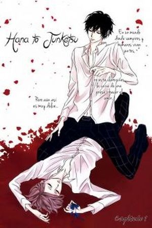 Hana to Junketsu (2015) | LectorTMOo