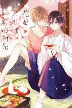 Hana wo Tadoreba Kimi no Yubisaki | LectorTMOo