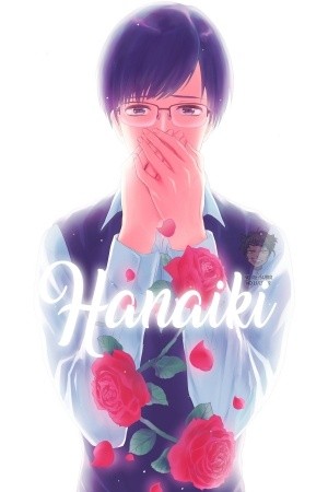 Hanaiki (2020)