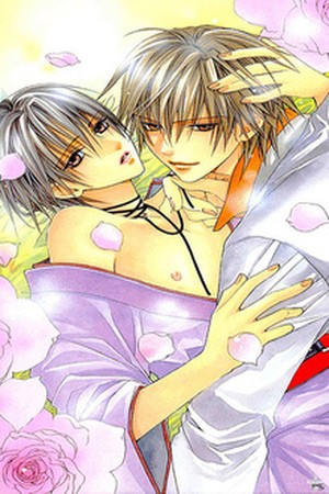 Hanairo Virgin Soil (2005)