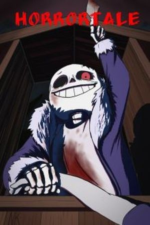 Horrortale (2016)