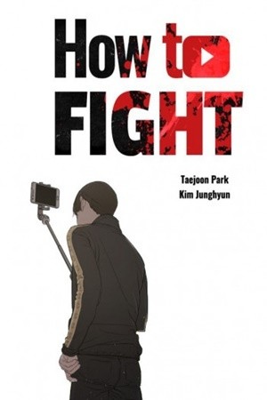 How to fight (2020)