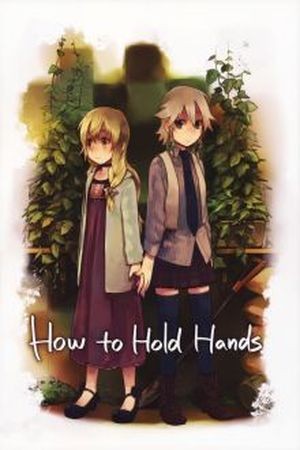 How to Hold Hands (2011)