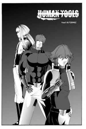 HUMAN TOOLS (2015)