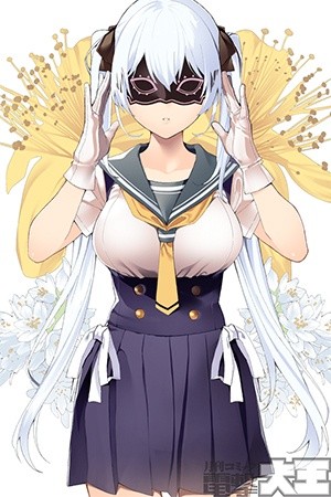 Hyoujou ga Issai Wakaranai Shirogane-san (2020)