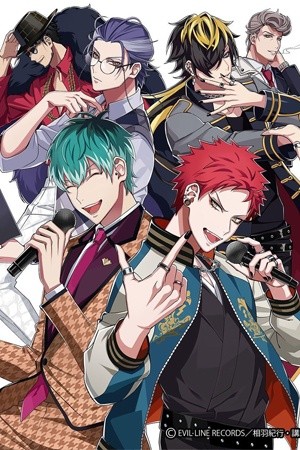 Hypnosis Mic D.H. & B.A.T. (2020) | LectorTMOo