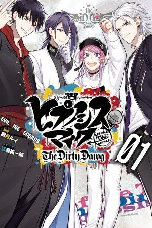 Hypnosis Mic – The Dirty Dawg (2018) | LectorTMOo