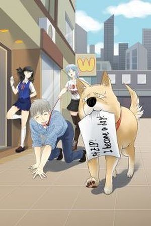 I Became A Dog?! (2017) | LectorTMOo