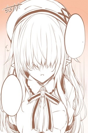I Don't Have a "Little Sister" (2020)