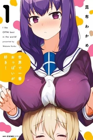 I Like OPPAI Best in the World! (2018) | LectorTMOo