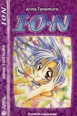 I·O·N (1997)