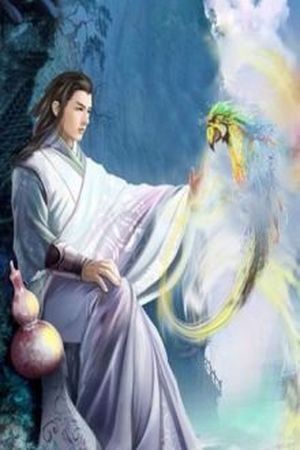 I Shall Seal The Heavens (2015) | LectorTMOo