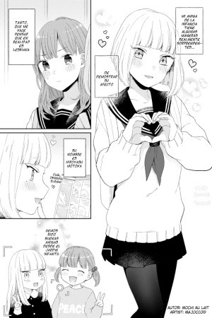 I suspect my childhood friend to be a lesbian (2019)