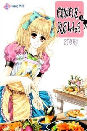 I WILL BE CINDERELLA (2009)