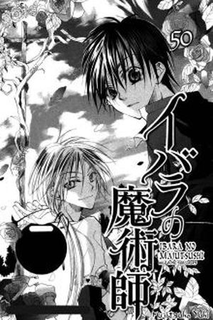 Ibara no Majutsushi (2010) | LectorTMOo
