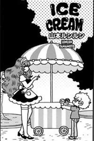 Ice Cream (2015) | LectorTMOo
