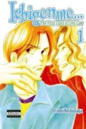 ICHIGENME WA YARUKI (1998) | LectorTMOo