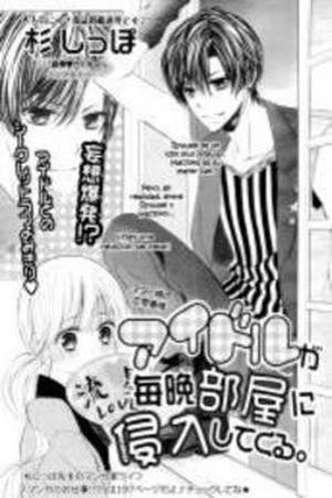 Idol ga Maiban Heya ni Shinnyuu Shite Kuru (2016) | LectorTMOo