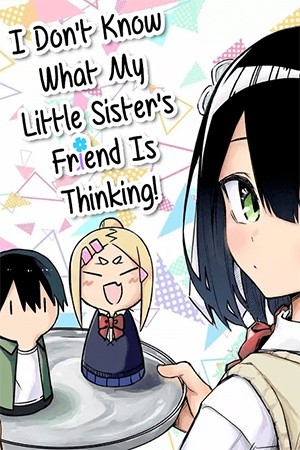 Imouto no Tomodachi ga Nani Kangaeteru no ka wakaranai (2020)