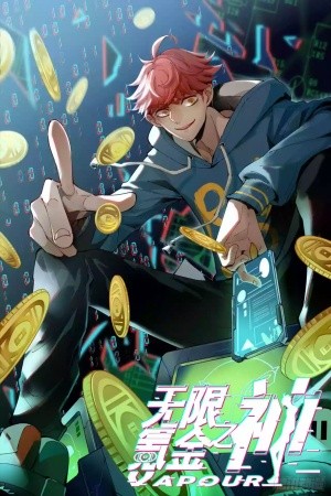 Infinite gold god (2020) | LectorTMOo