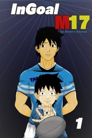 InGoal: M17 (2017) | LectorTMOo