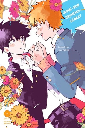 Inoue-kun hajimemasenka? (2019) | LectorTMOo