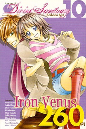 Iron Venus (2009) | LectorTMOo