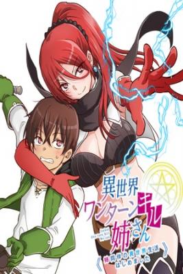 Isekai One Turn Kill Nee-san | LectorTMOo